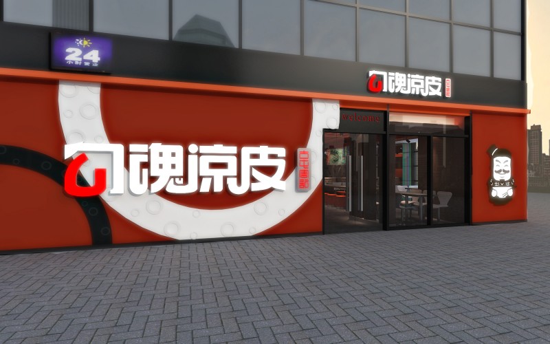 小吃加盟已经风靡了全国各地(图1)