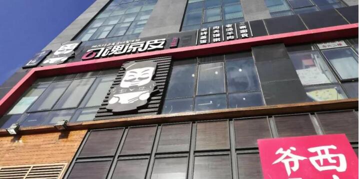 开业四五年，熟客一大把，门店像家一样