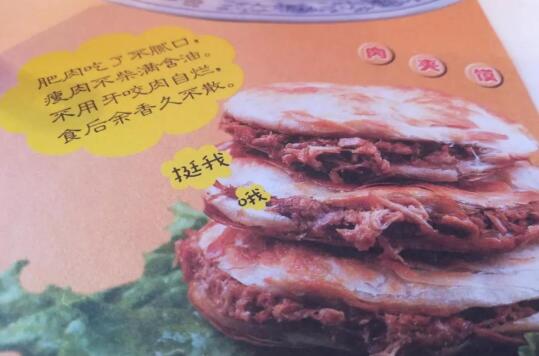 开业四五年，熟客一大把，门店像家一样