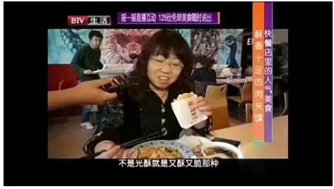 勾魂凉皮获权威美食节目推荐，成国民非吃不可的地道小吃