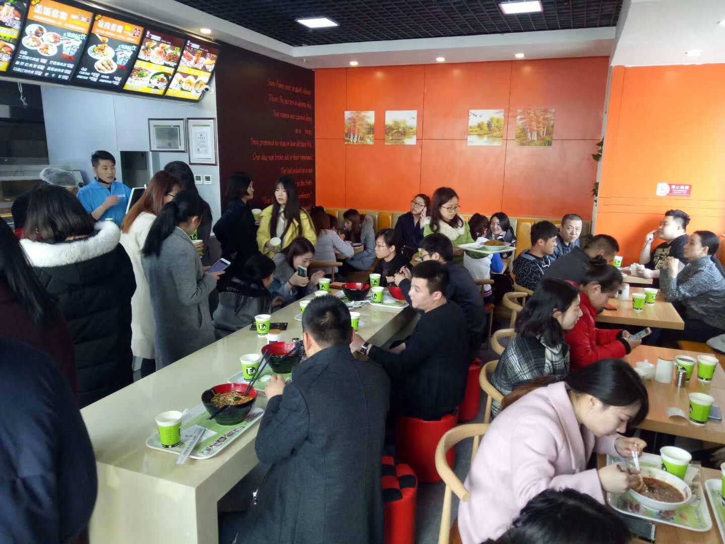 凉皮加盟店应该如何提升业绩？