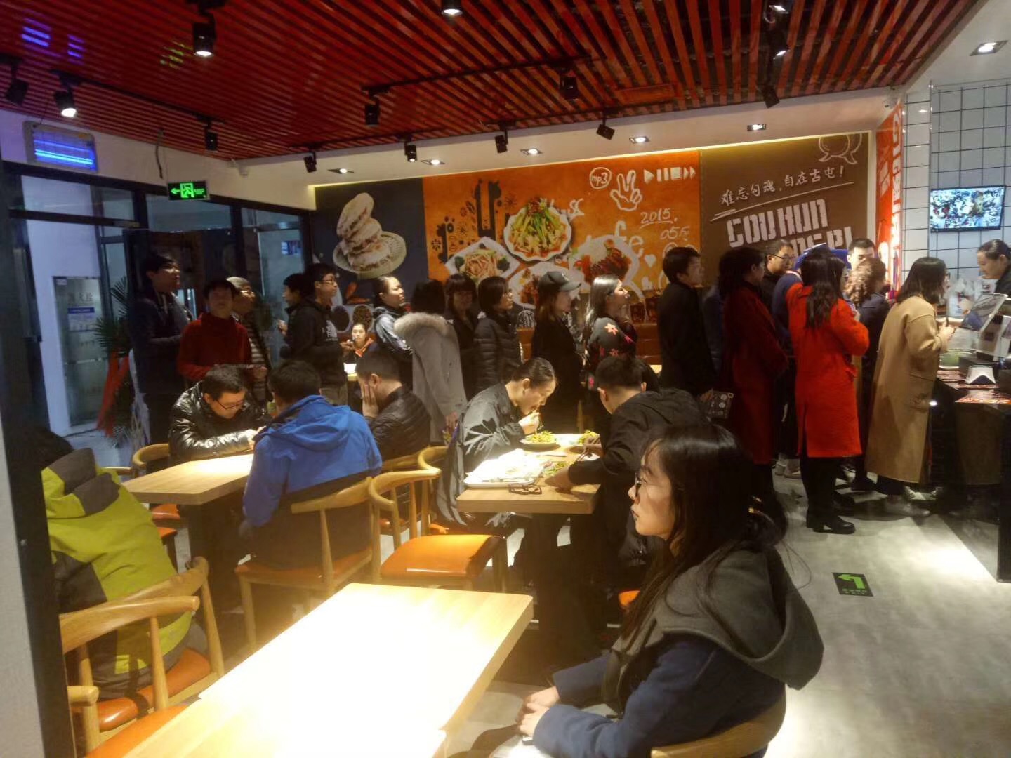 勾魂凉皮加盟费多少钱，能赚钱吗(图1)